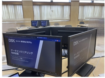 電算システム、湘南学園高等学校でプログラミング授業を実施 　データエンジニアが外部講師として協力