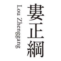 LZG Studio