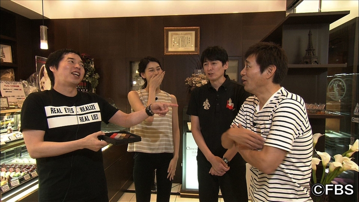 博多美人と甘～いチョコレートを…！