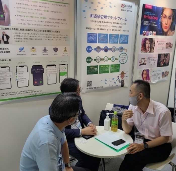 国際交流イベントを通じて、日台協力の新たなチャンスを創出