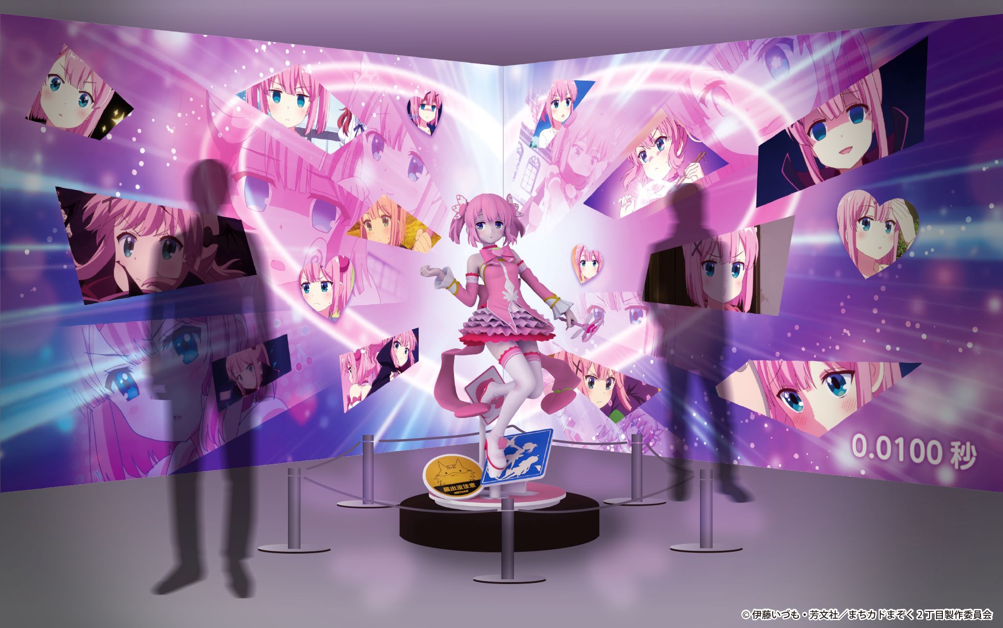 展示イメージ 等身大フィギュア 千代田桃