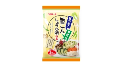 刻んだ野菜に混ぜるだけ！甘旨しょうゆ味のお漬物が かんたんに作れる『旨こんしょうゆ漬の素』を発売！