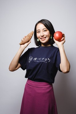 ［特別講演講師］秋元 里奈 氏