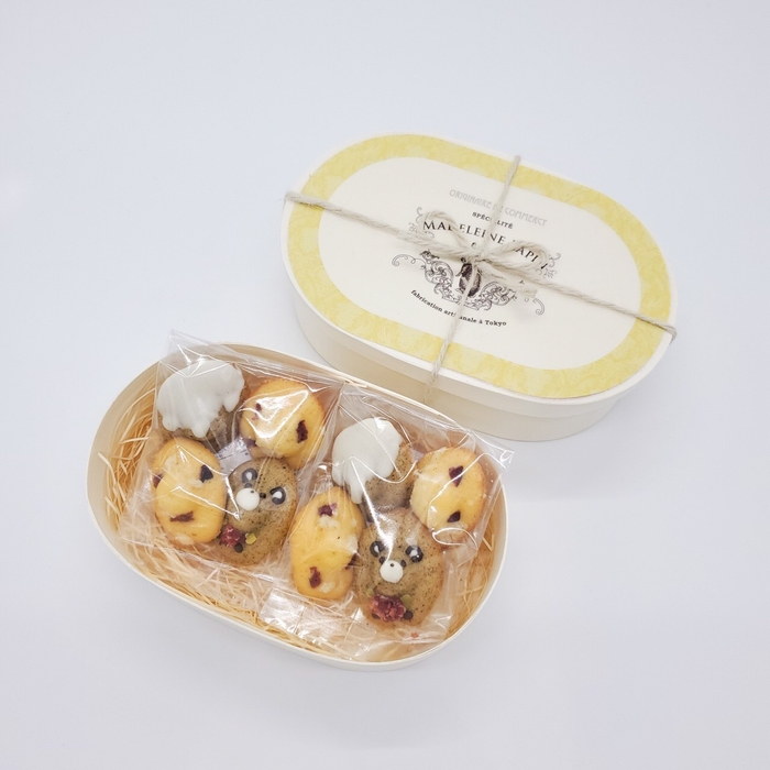 【ブーケくま】2袋入りギフト