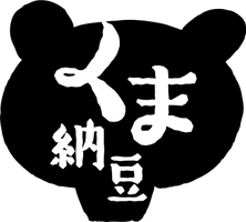 道南平塚食品株式会社