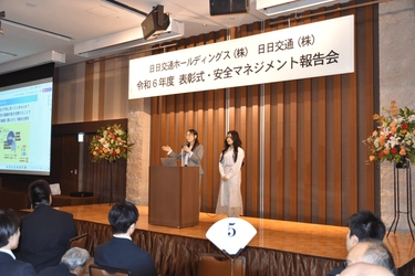 タクシードライバーの健康管理に貢献　 AI健康サポートサービス「アカルイミライ」を提供するNTM、 日日交通表彰式で講演