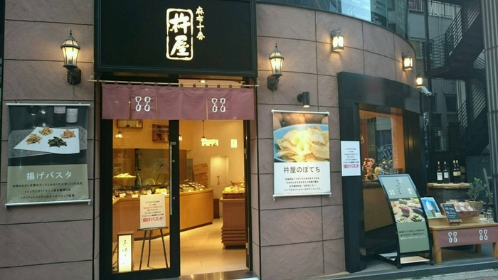 麻布十番本店・内観