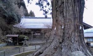 震災前の今泉天満宮