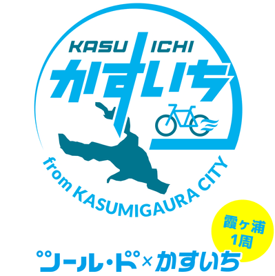 ロゴ