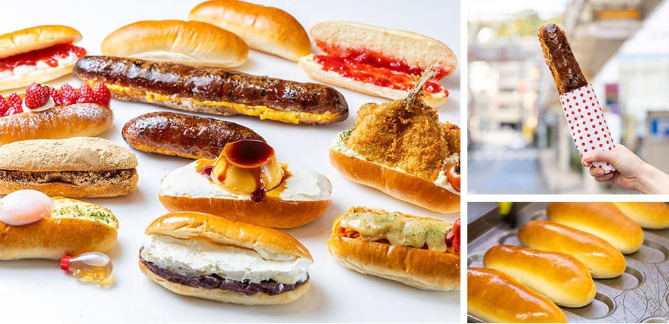 「熱海プリンこっぺ」イメージ