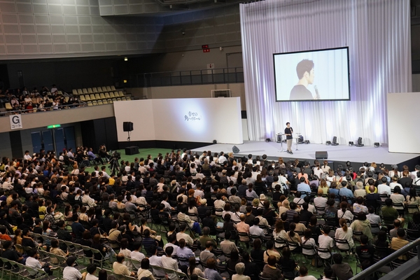 昨年実施の様子