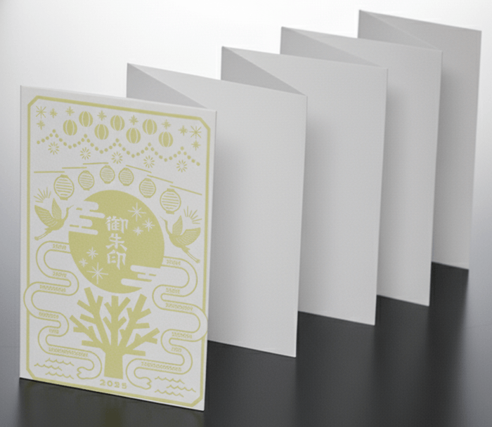 御朱印帖イメージ