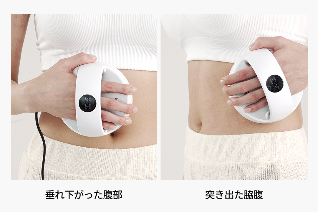 韓国人気美顔器ブランドmedicube（メディキューブ）よりボディケア専用 