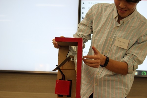 デモを披露する方