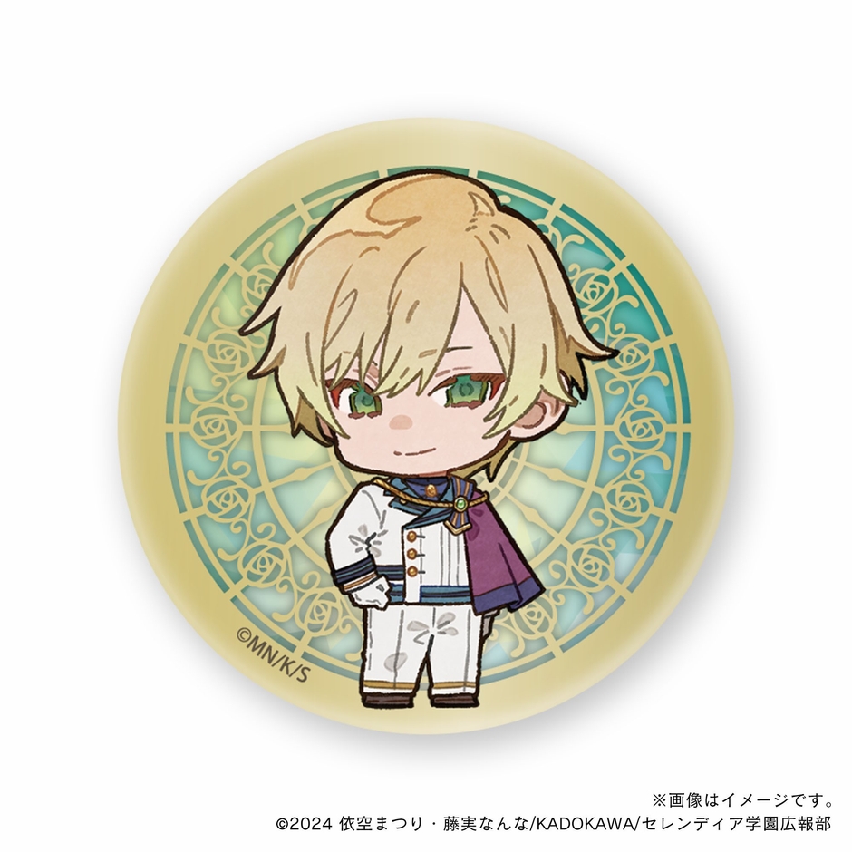 【サイレント・ウィッチ】 フェリクス_デフォルメ