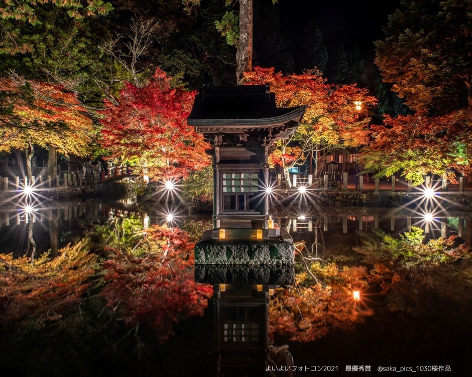 2021宵々天川(龍泉寺ライトアップ)1