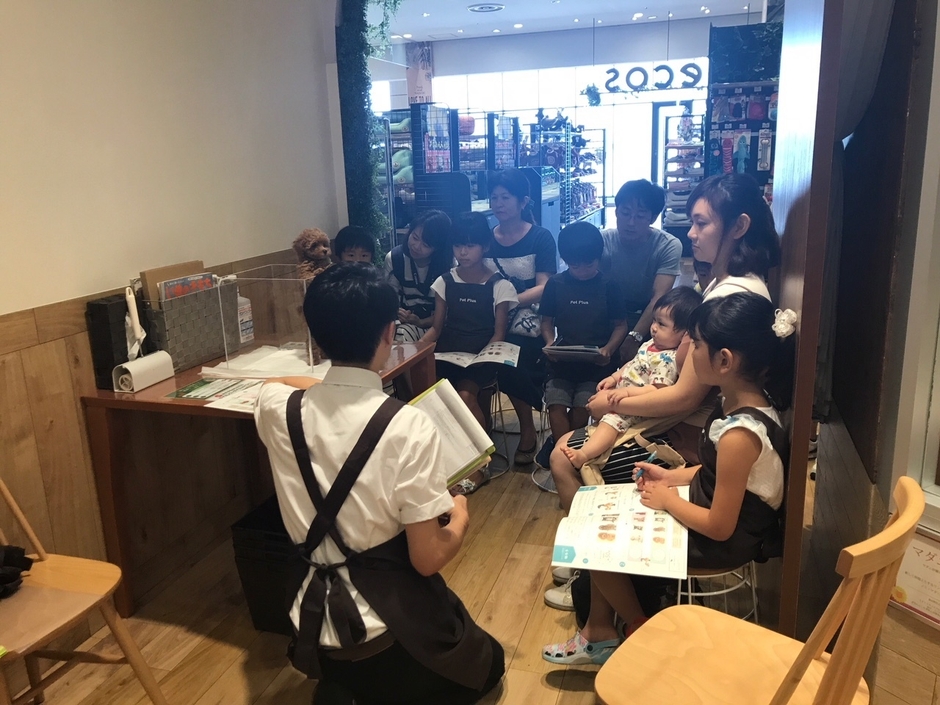 体験学習の様子(4)