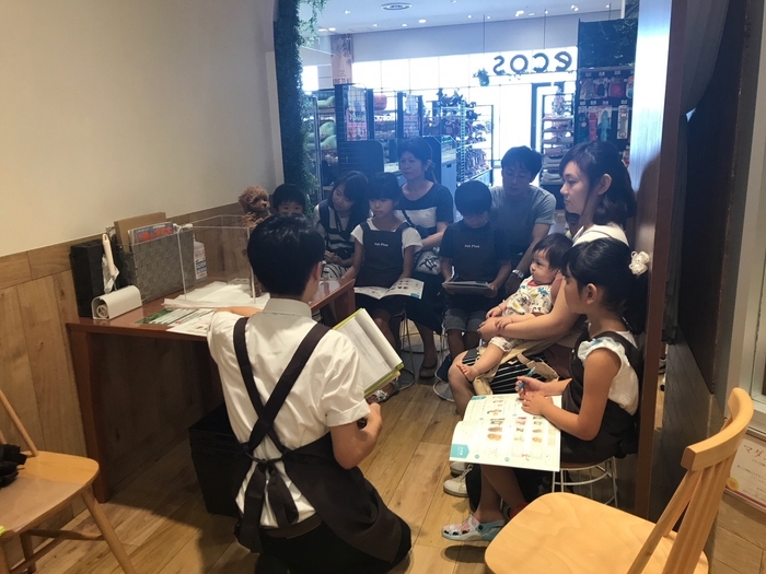 体験学習の様子(4)