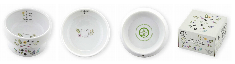 脚付フードボウルL シリコン付き Garden