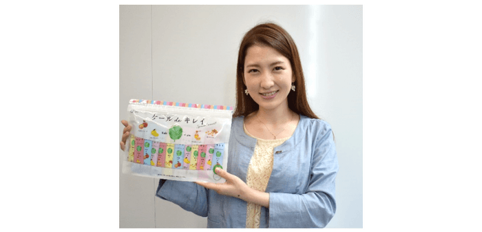 営業企画室 高瀬 彩織