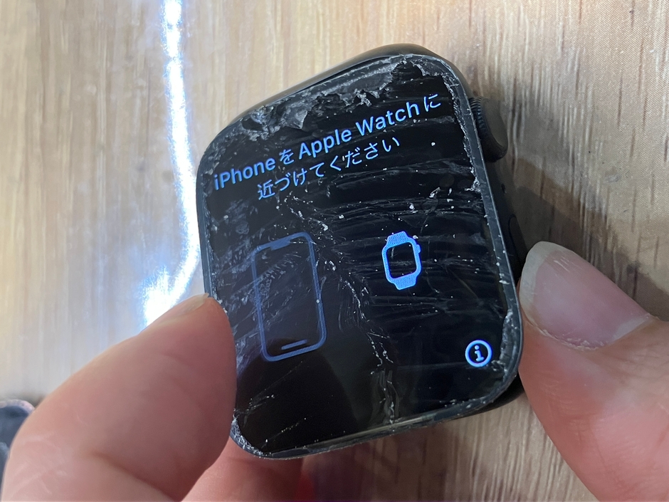 表示・動作チェック