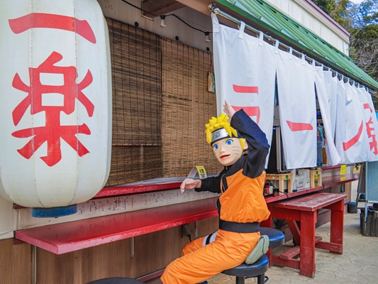 大好きなナルトの誕生日を誰よりも早くお祝いしたい！ ニジゲンノモリ『忍里ナルトバースデー2025 前夜祭』