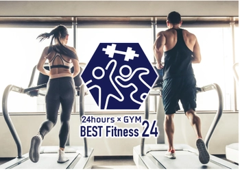 「24時間×駅近」でいつでも通える『BEST Fitness 24』が 京都烏丸・海浜幕張・新浦安3店舗同時OPEN！