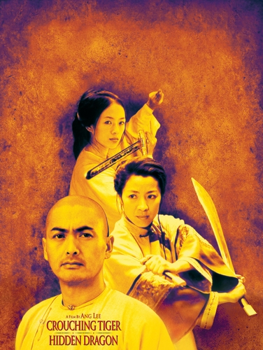 映画「グリーン・デスティニー」© 2000 United China Vision Incorporated for the World Excluding the United States and Canada and their Respective Territories and Possessions. © 2000 UCV, LLC for the United States and Canada and their Respective Territories and Possessions.