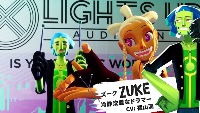 02 ズーク