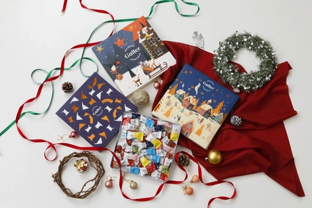 【新商品】ベルギー王室御用達チョコレート 「Galler(ガレー)」から、聖夜を彩るクリスマス 限定コレクション2025登場！