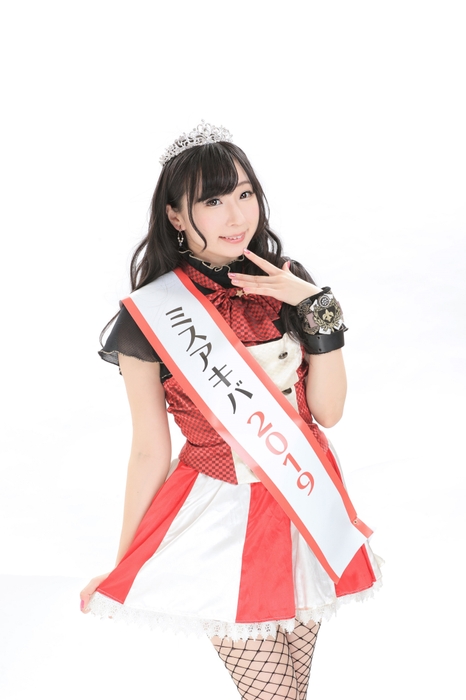 ミスアキバ2019 相川なつ