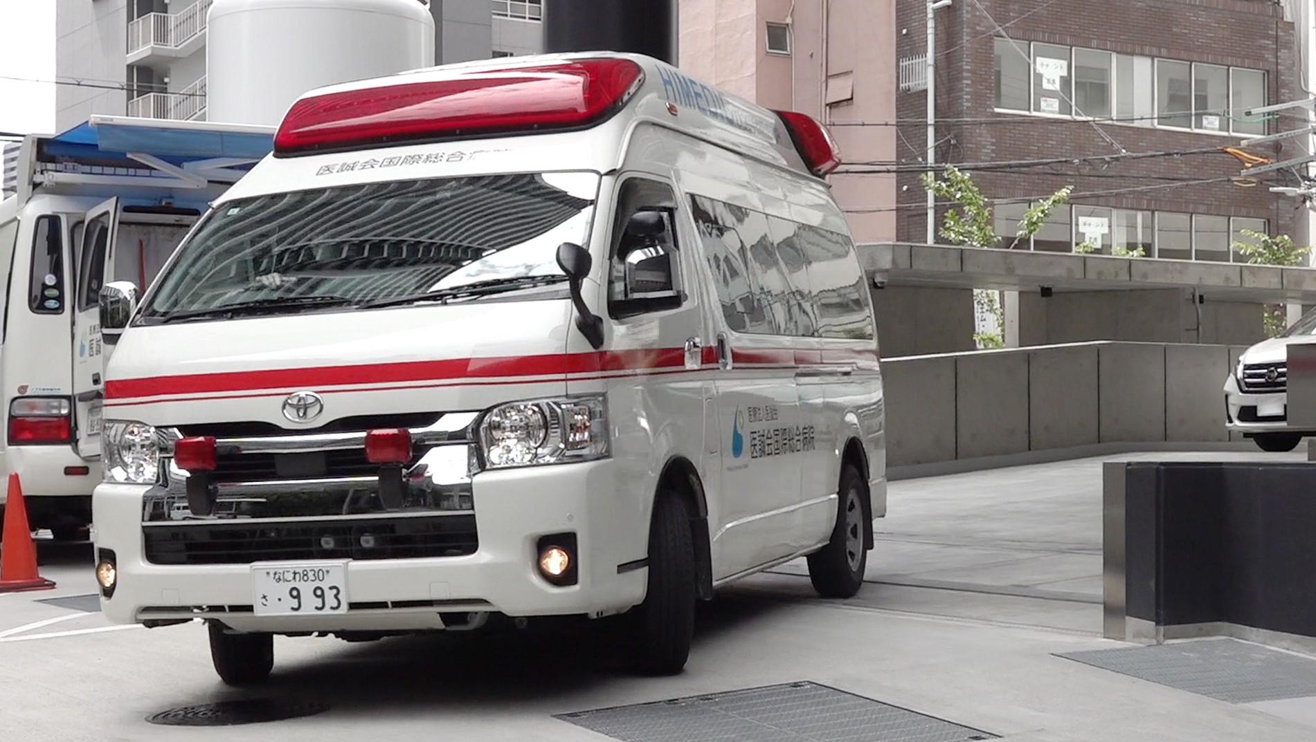 生活困窮者や路上生活者の入退院を支える衣類ドライブの取組み