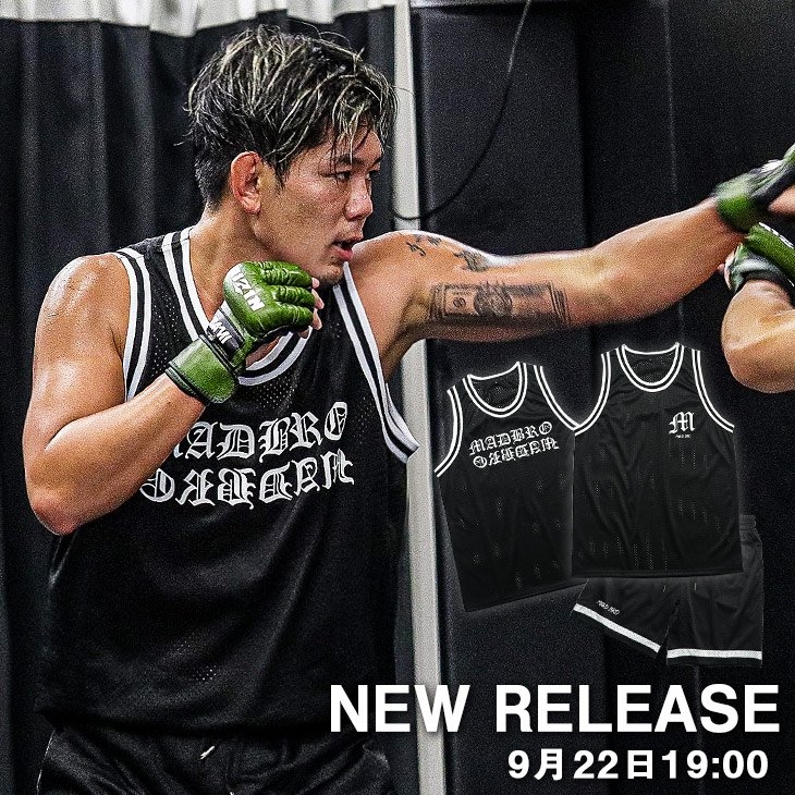 新発売のバスケタンクトップ&ショーツ