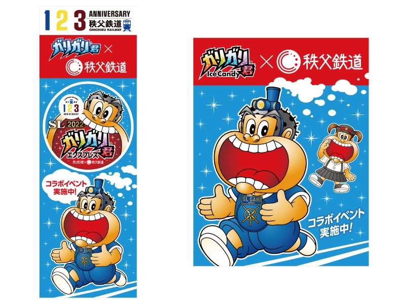 のぼり旗・フラッグ　イメージ