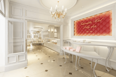 ホテルショップ「アルモニー」