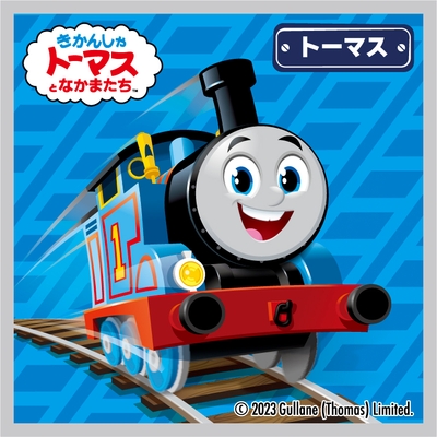 トーマスコレクターズシール イメージ(1)