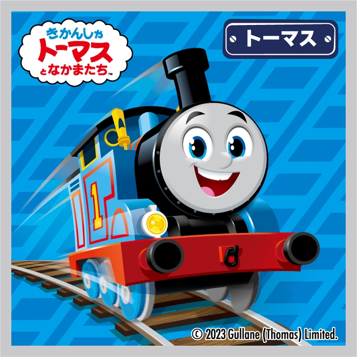 トーマスコレクターズシール イメージ(1)