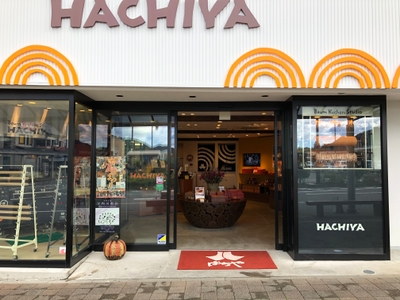 店舗外観