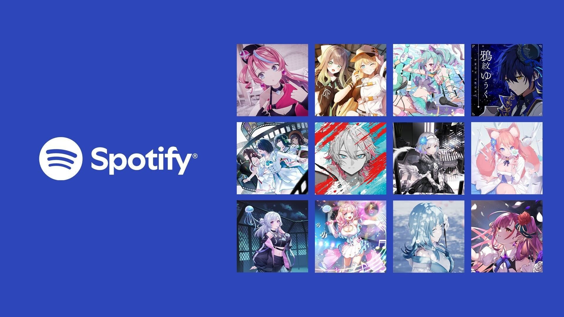 ClaN、Spotifyとの協業の元、VTuberのポッドキャスト進出支援企画をスタート!