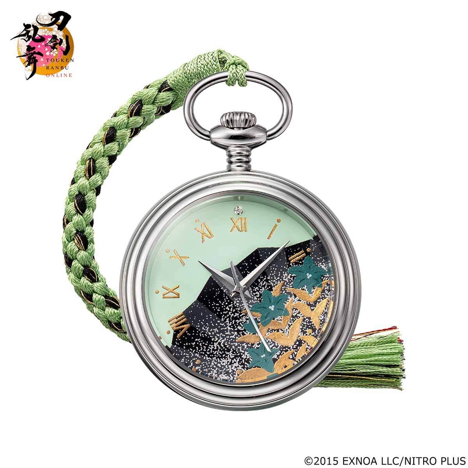 時計単体(膝丸)