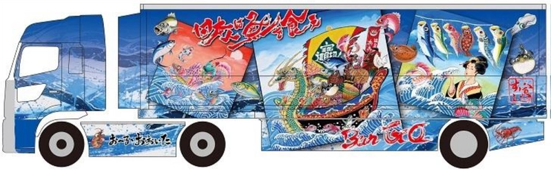 EVの電力だけで寿司をつくる！ 日産が名古屋・サカエヒロバスで“サステナ寿司”を提供　「ふるまう、くるま」イベントを開催