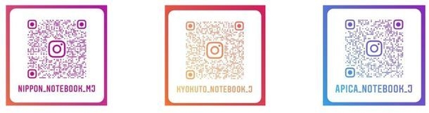 日本ノート株式会社 公式Instagram