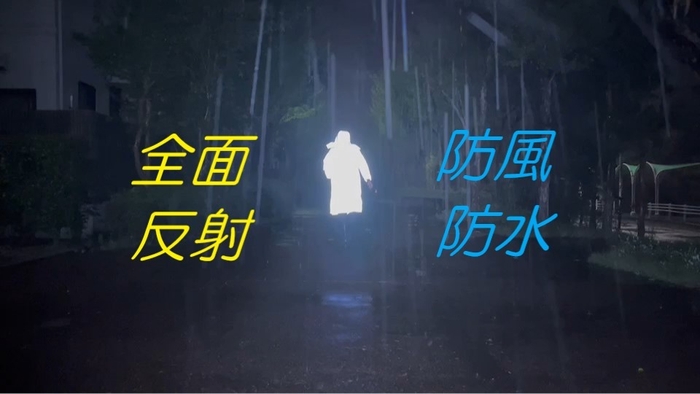 タイトル1