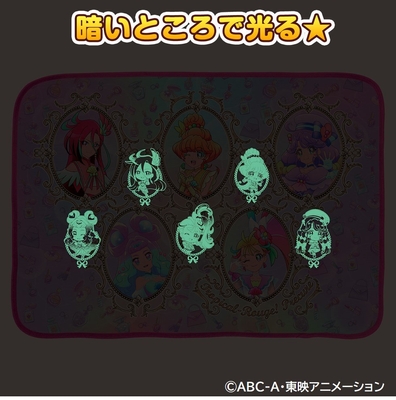 プリキュアブランケット(2)