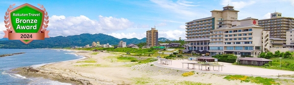 写真:Premium 汐美荘(新潟県)