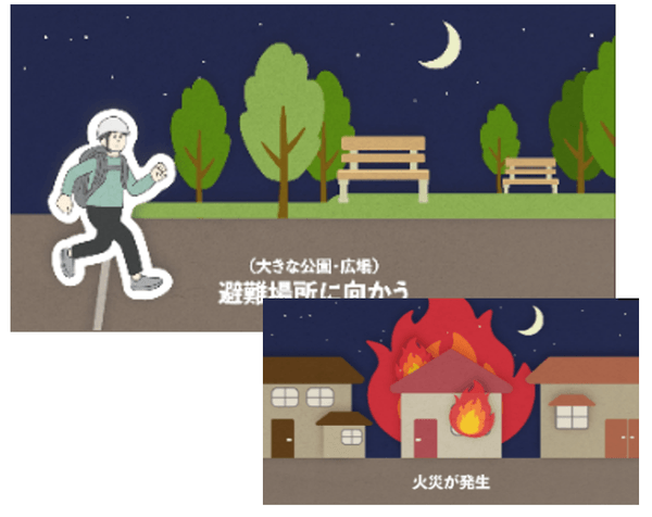 ムービーイメージ