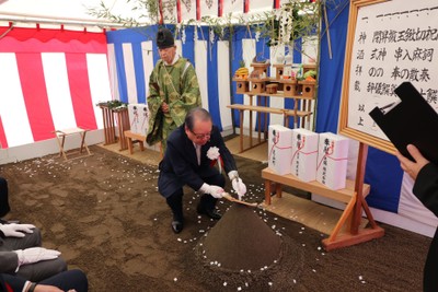 ▲鎌(かま) 光陽株式会社 沖広美代表取締役会長