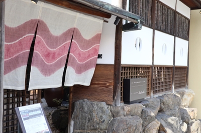hakubi 外観(1)