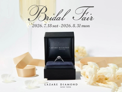 『Bridal Fair』開催 2026年7月18日(土)-8月31日(月)