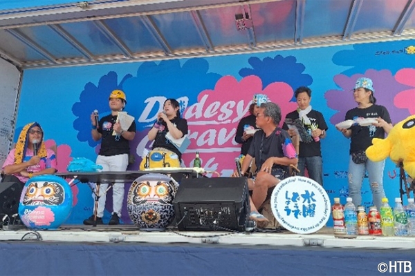 「水曜どうでしょうキャラバン2024」の様子(C)HTB